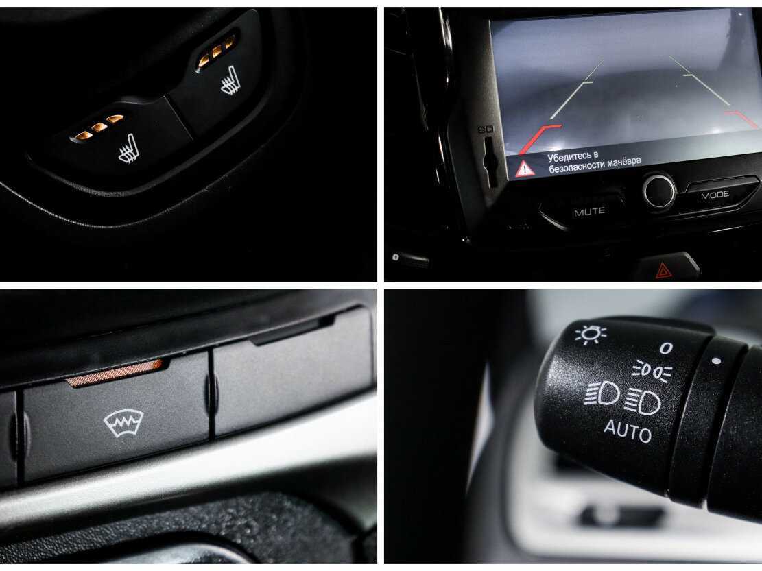 Купить Lada (ВАЗ) Vesta с пробегом. Фото: #20