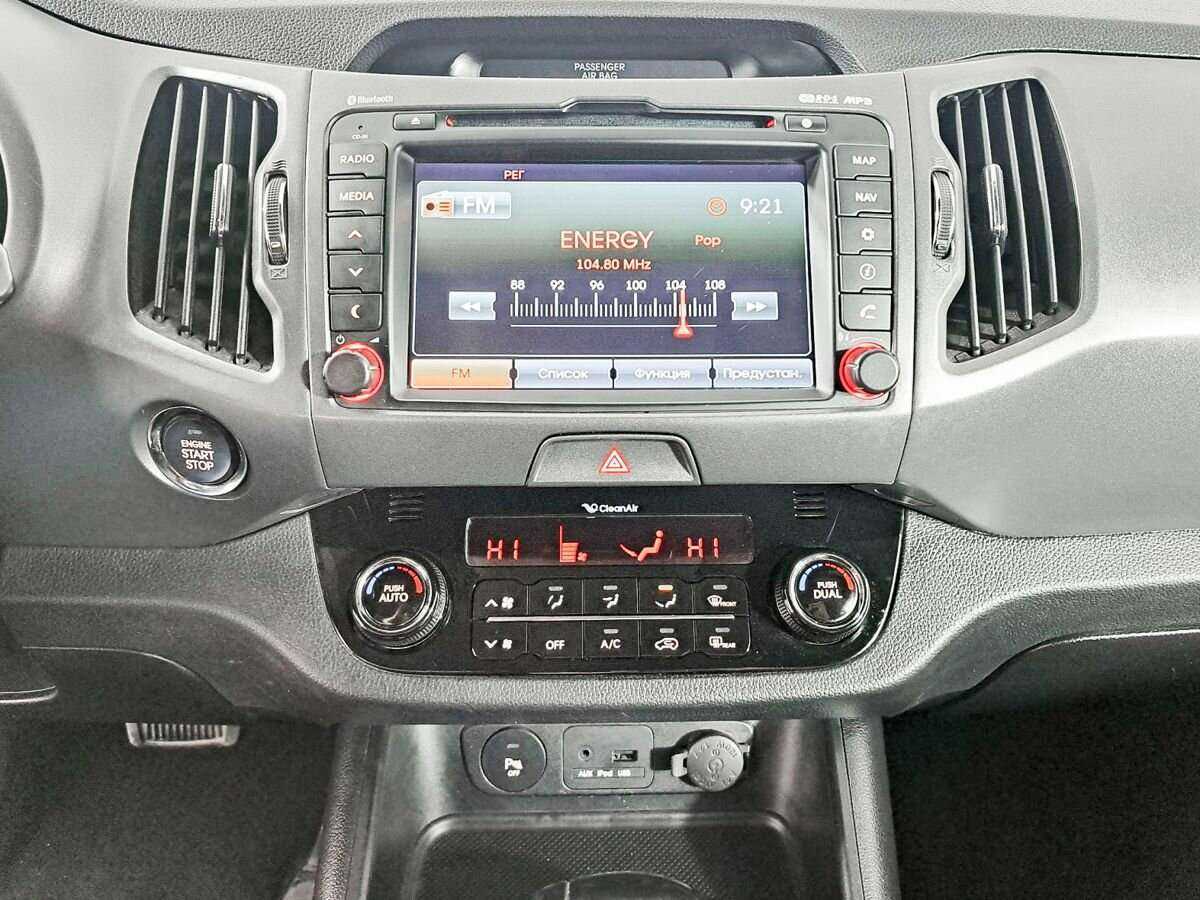 Купить Kia Sportage с пробегом. Фото: #11