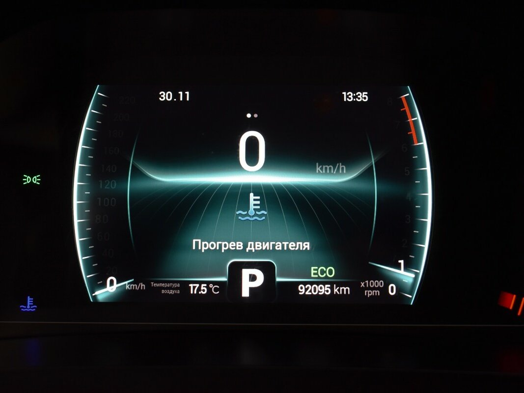 Купить Chery Tiggo 7 Pro с пробегом. Фото: #5