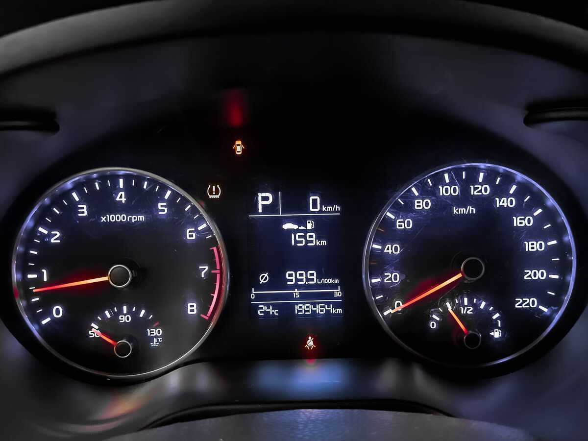 Купить Kia Rio с пробегом. Фото: #15