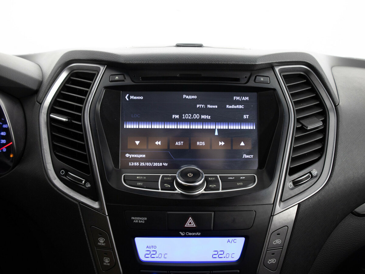 Купить Hyundai Santa Fe с пробегом. Фото: #15