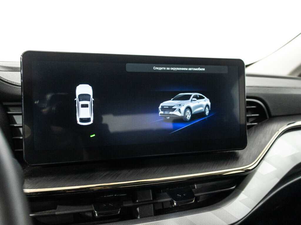 Купить Haval F7x с пробегом. Фото: #14