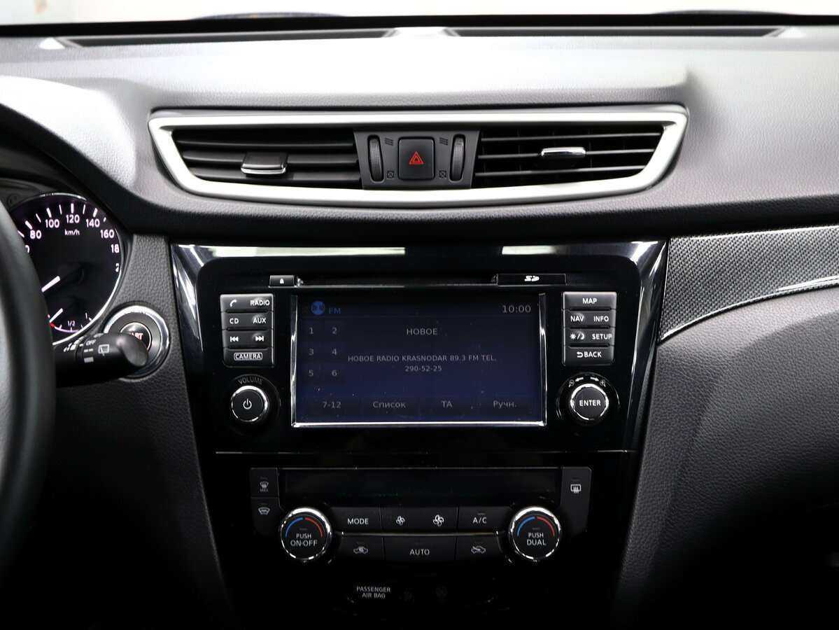 Купить Nissan X-Trail с пробегом. Фото: #17