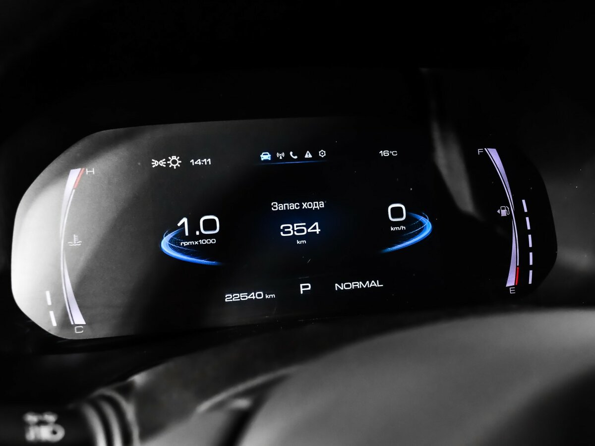 Купить Haval F7 с пробегом. Фото: #9