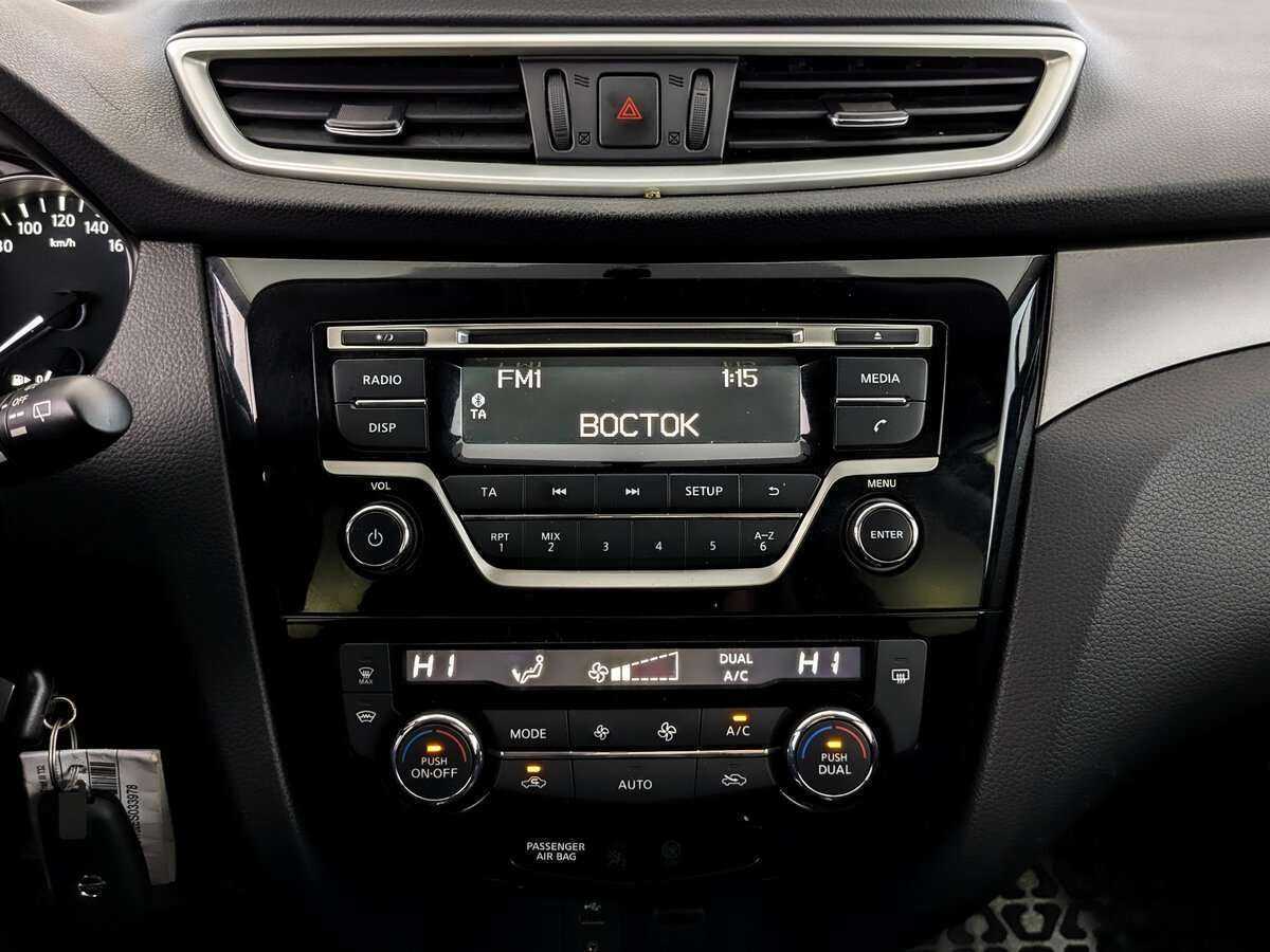 Купить Nissan X-Trail с пробегом. Фото: #14