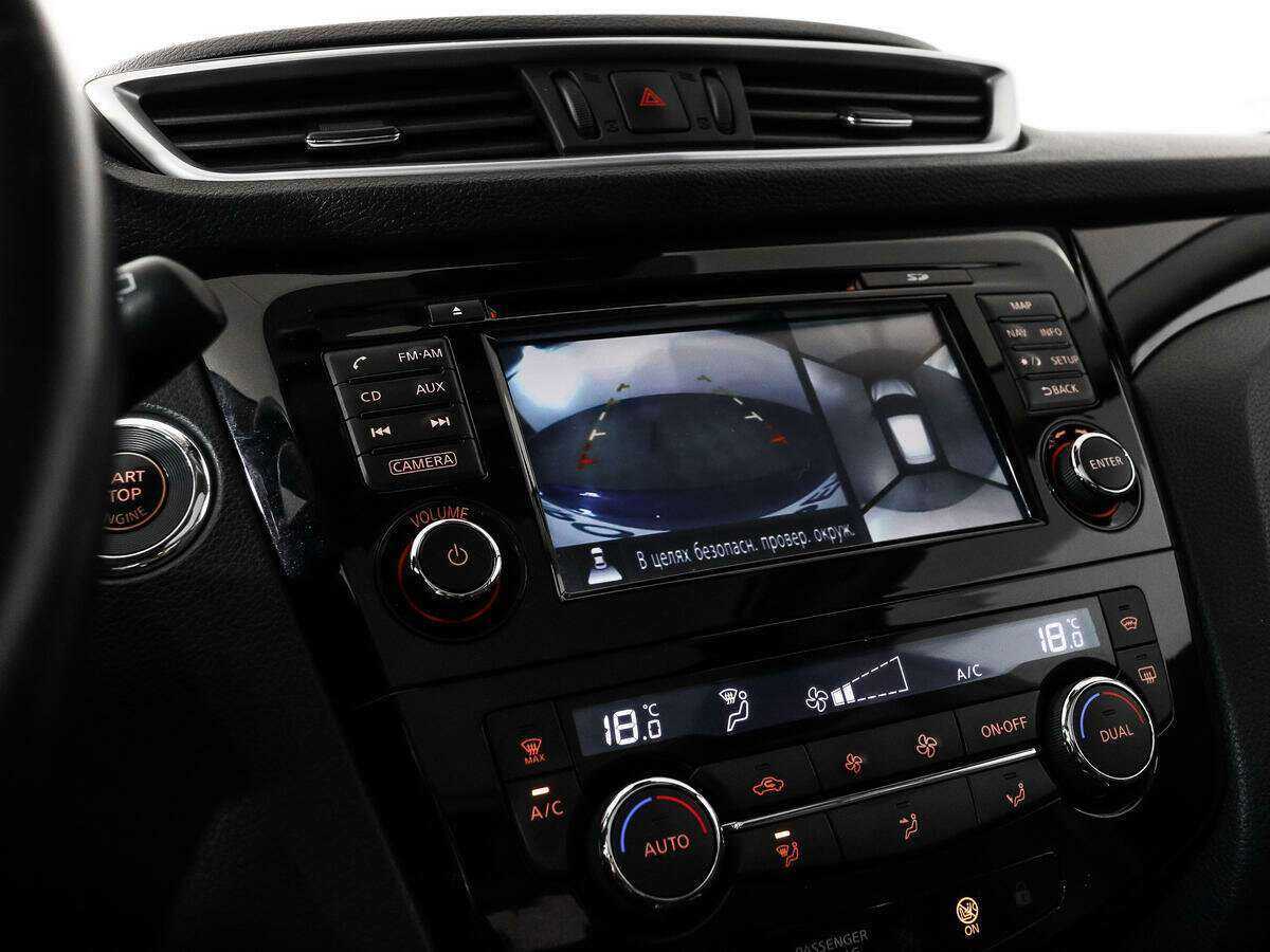 Купить Nissan Qashqai с пробегом. Фото: #15