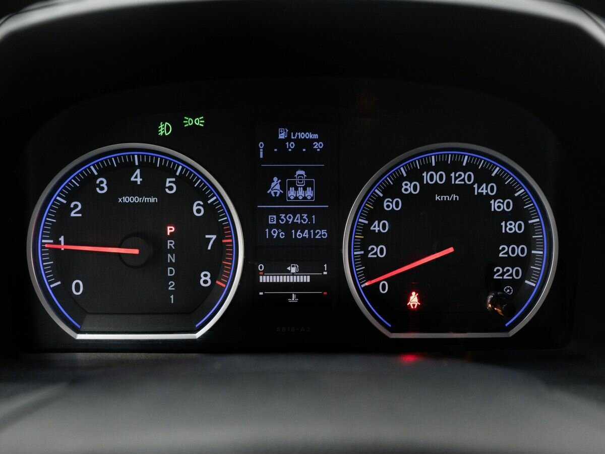 Купить Honda CR-V с пробегом. Фото: #20