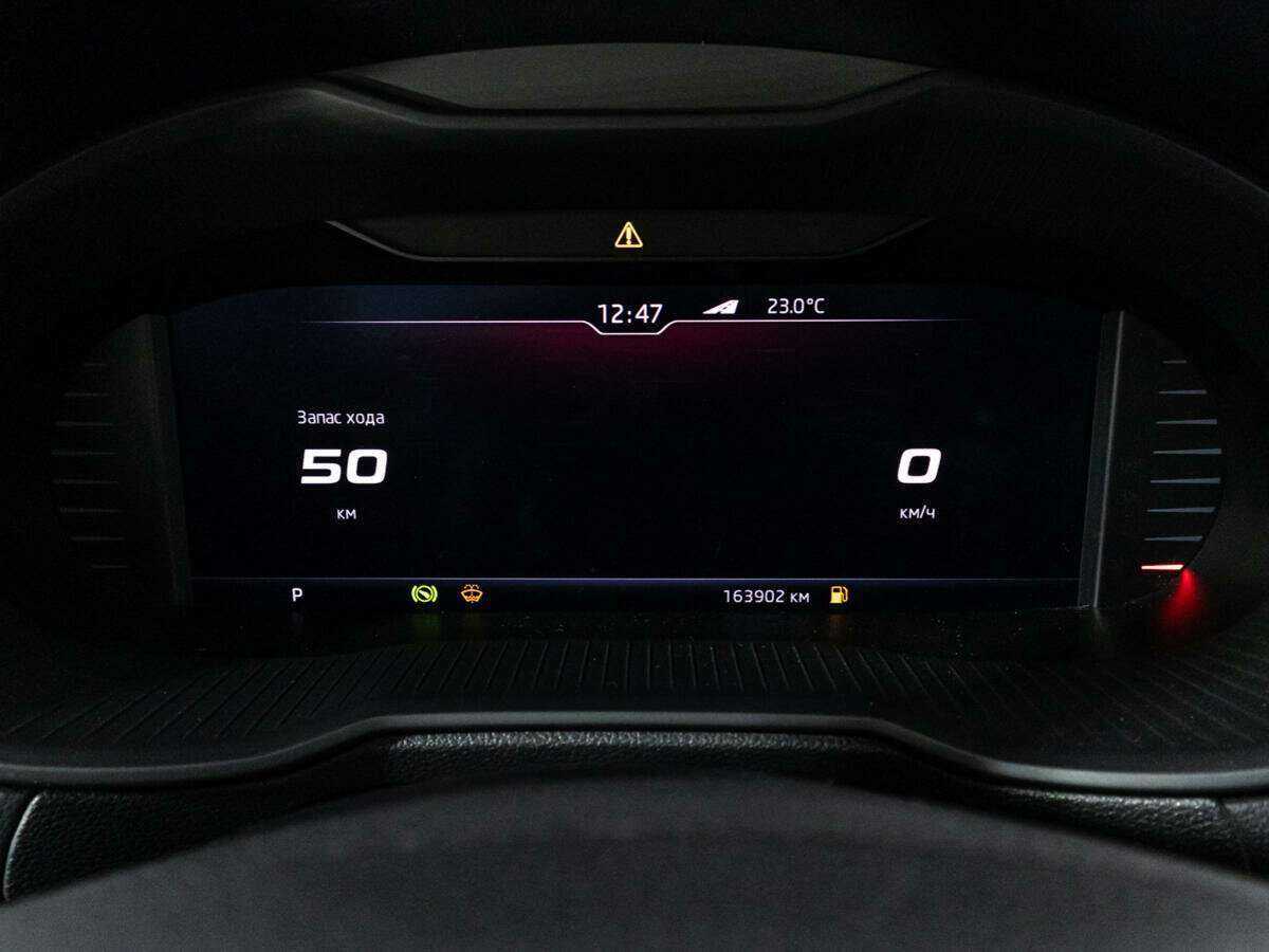 Купить Skoda Octavia с пробегом. Фото: #11