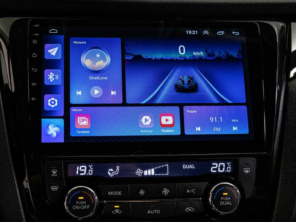 Купить Nissan Qashqai с пробегом. Фото: #9