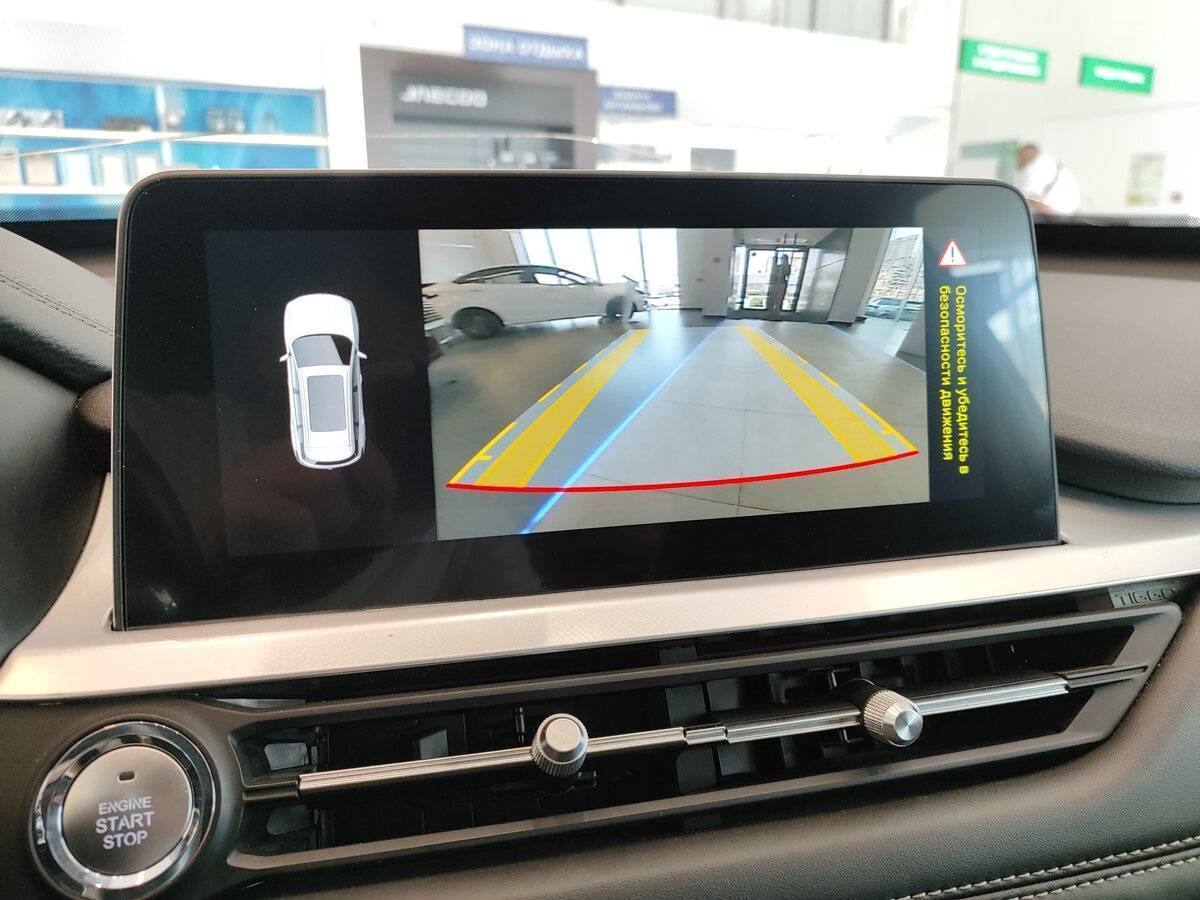 Купить Chery Tiggo 7 Pro с пробегом. Фото: #18