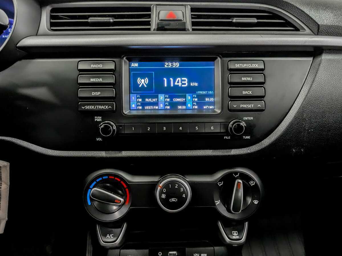 Купить Kia Rio с пробегом. Фото: #14