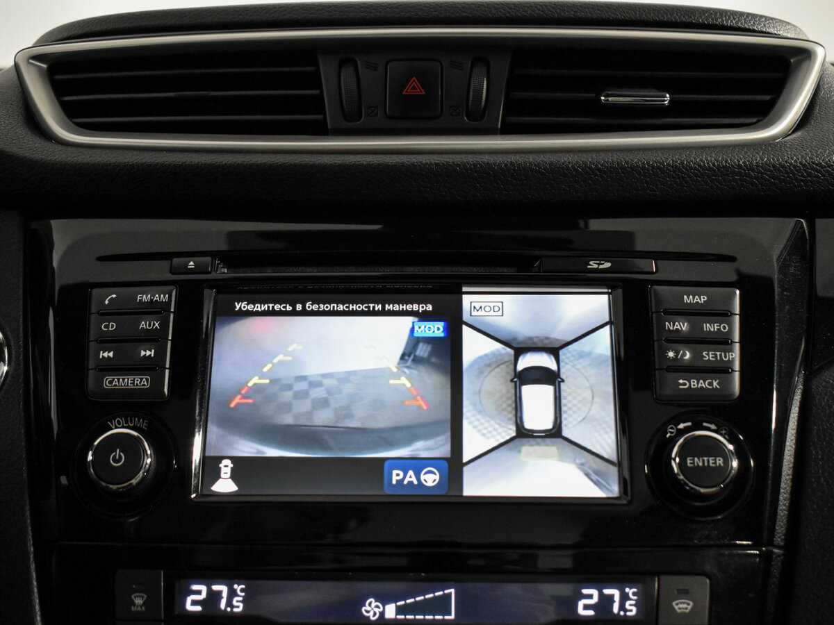 Купить Nissan Qashqai с пробегом. Фото: #16