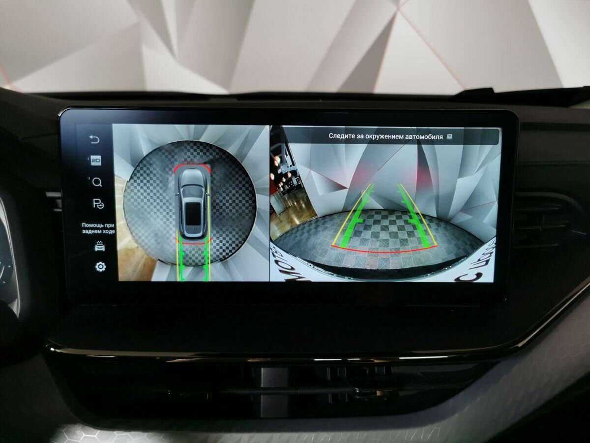 Купить Haval F7 с пробегом. Фото: #15