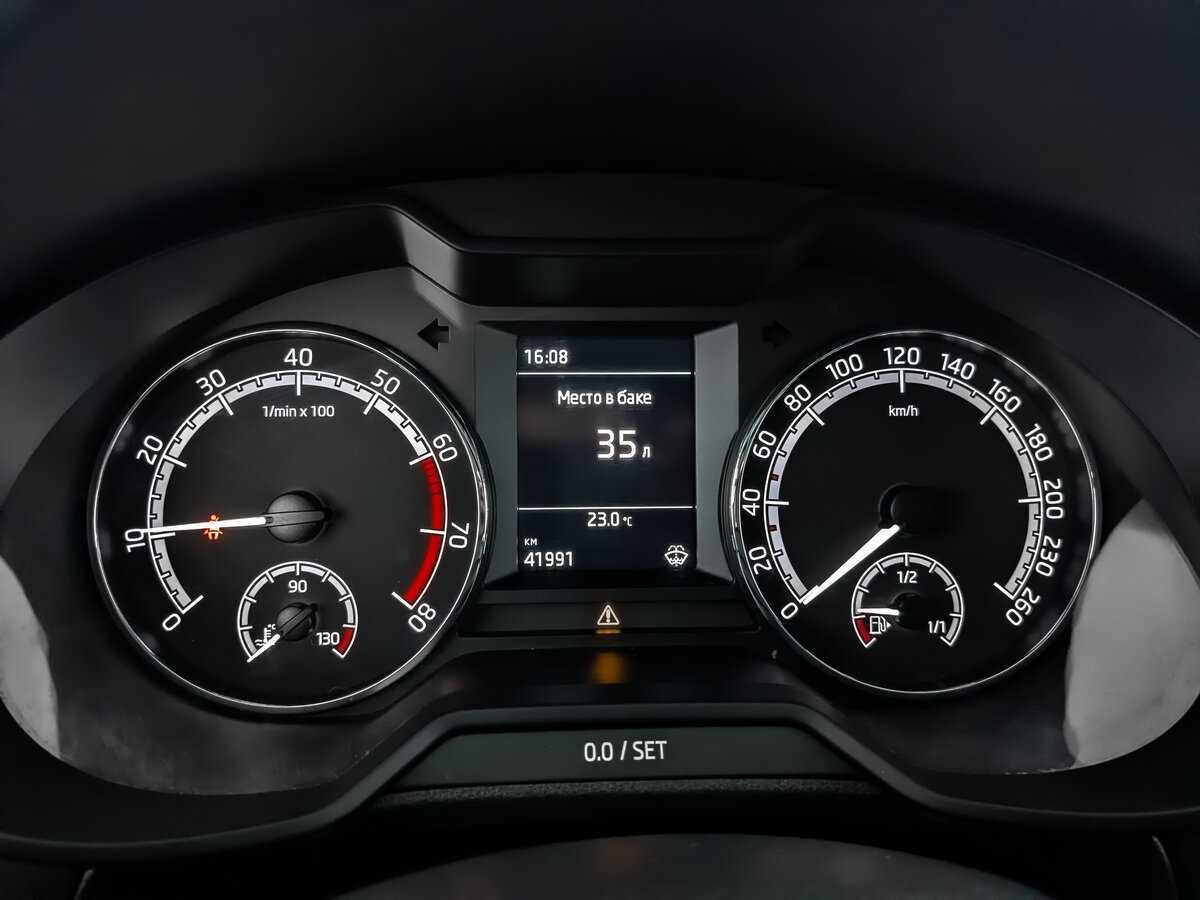 Купить Skoda Octavia с пробегом. Фото: #15