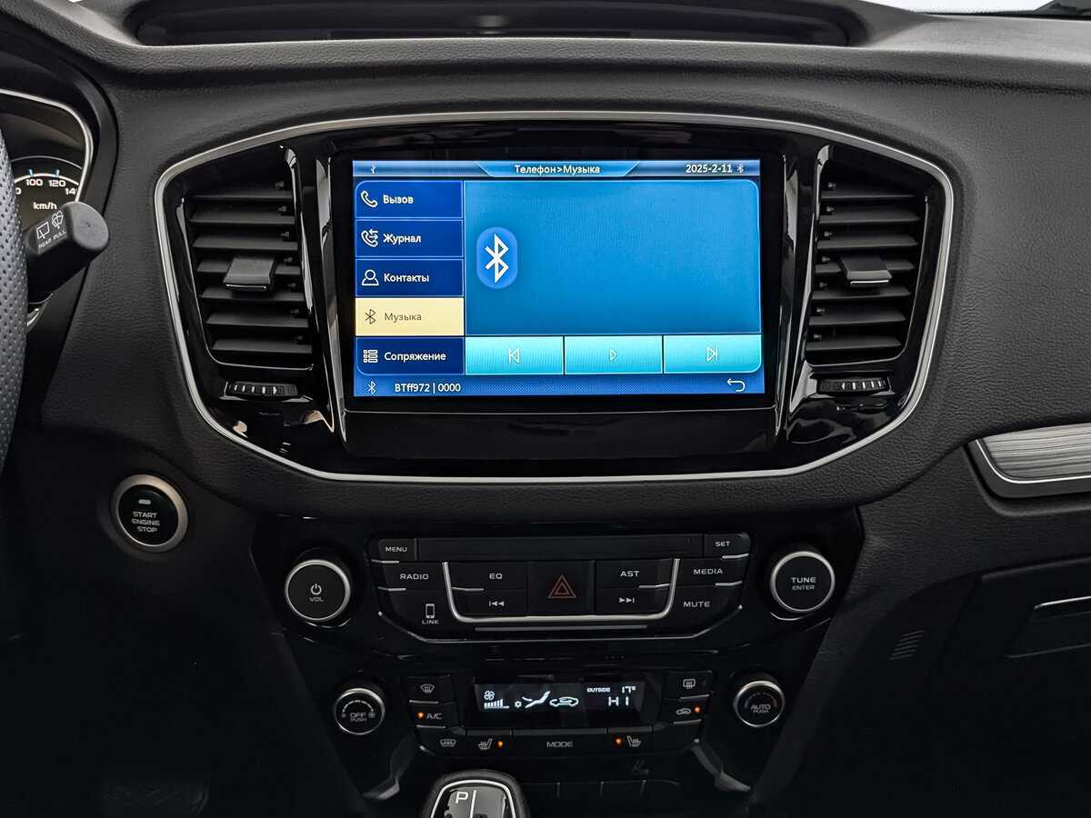 Купить Geely Emgrand X7 с пробегом. Фото: #16