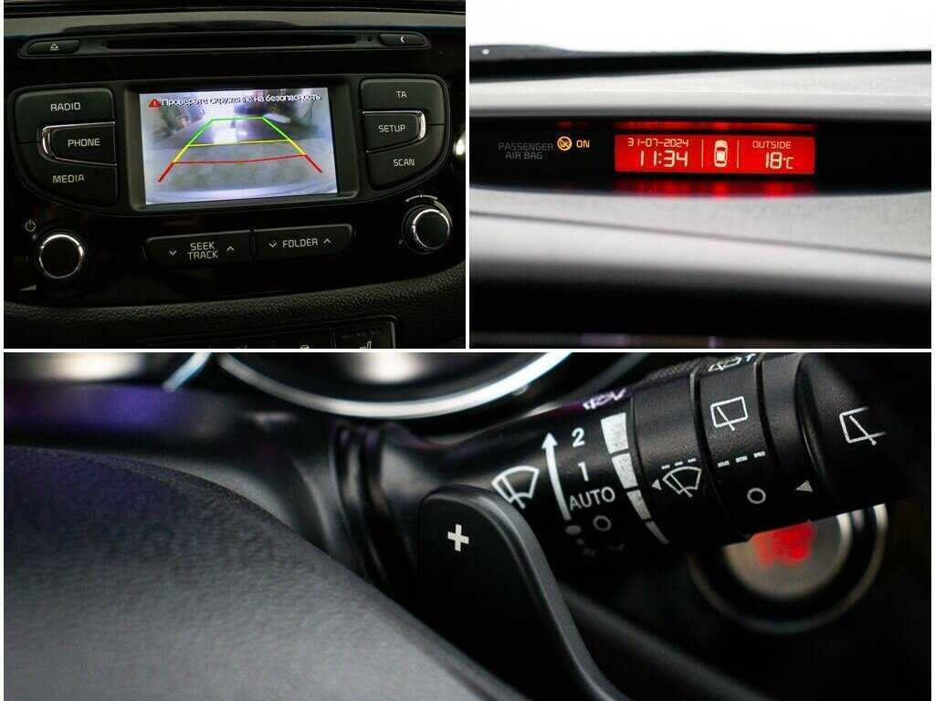 Купить Kia Ceed с пробегом. Фото: #18