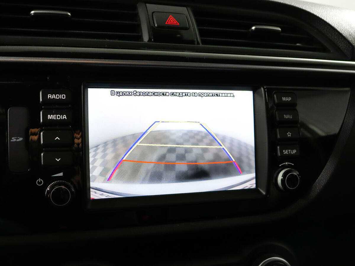 Купить Kia Rio с пробегом. Фото: #12