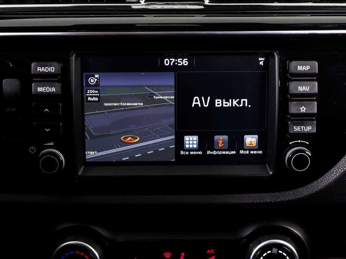 Купить Kia Rio с пробегом. Фото: #12