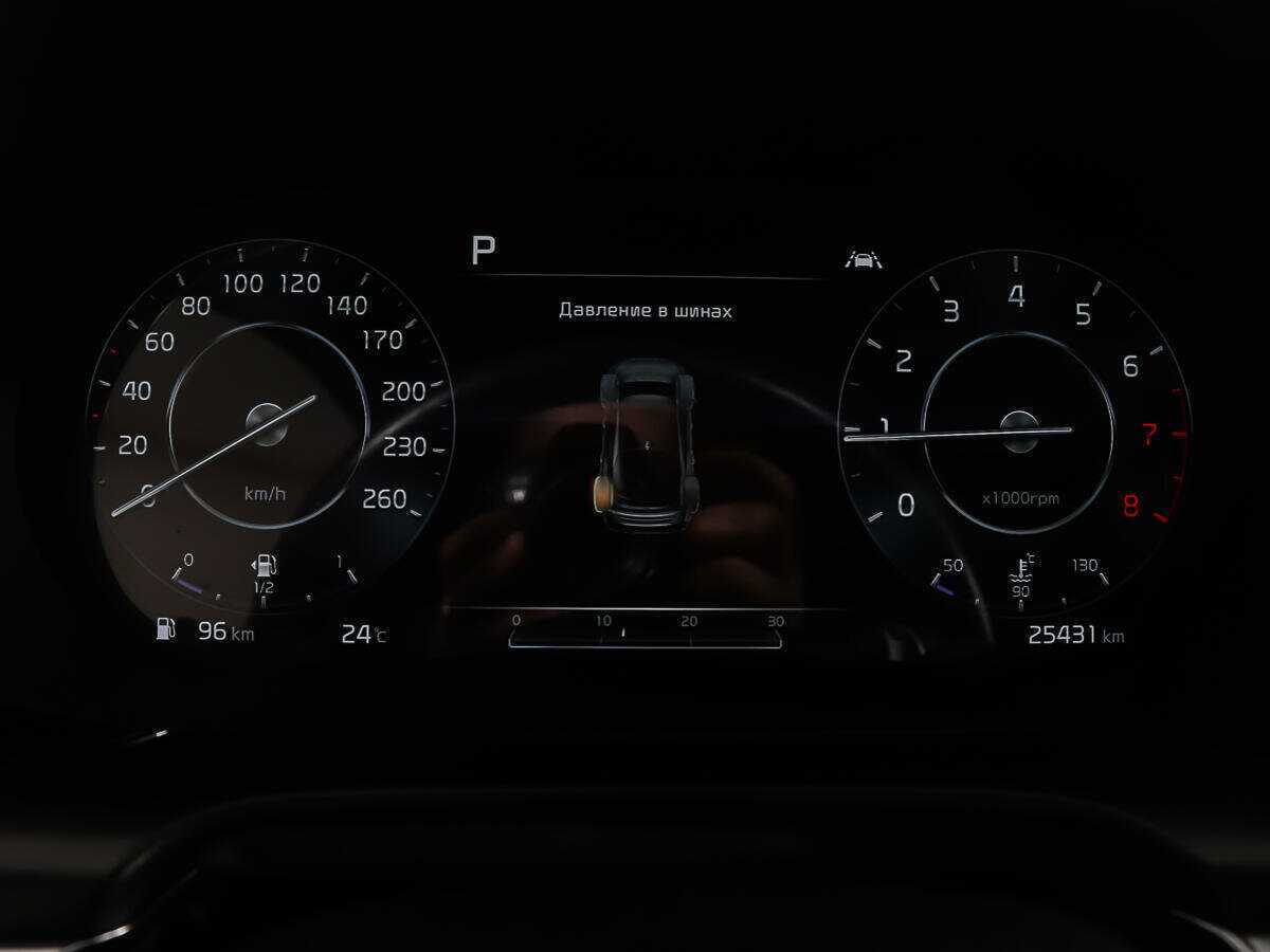 Купить Kia K5 с пробегом. Фото: #13