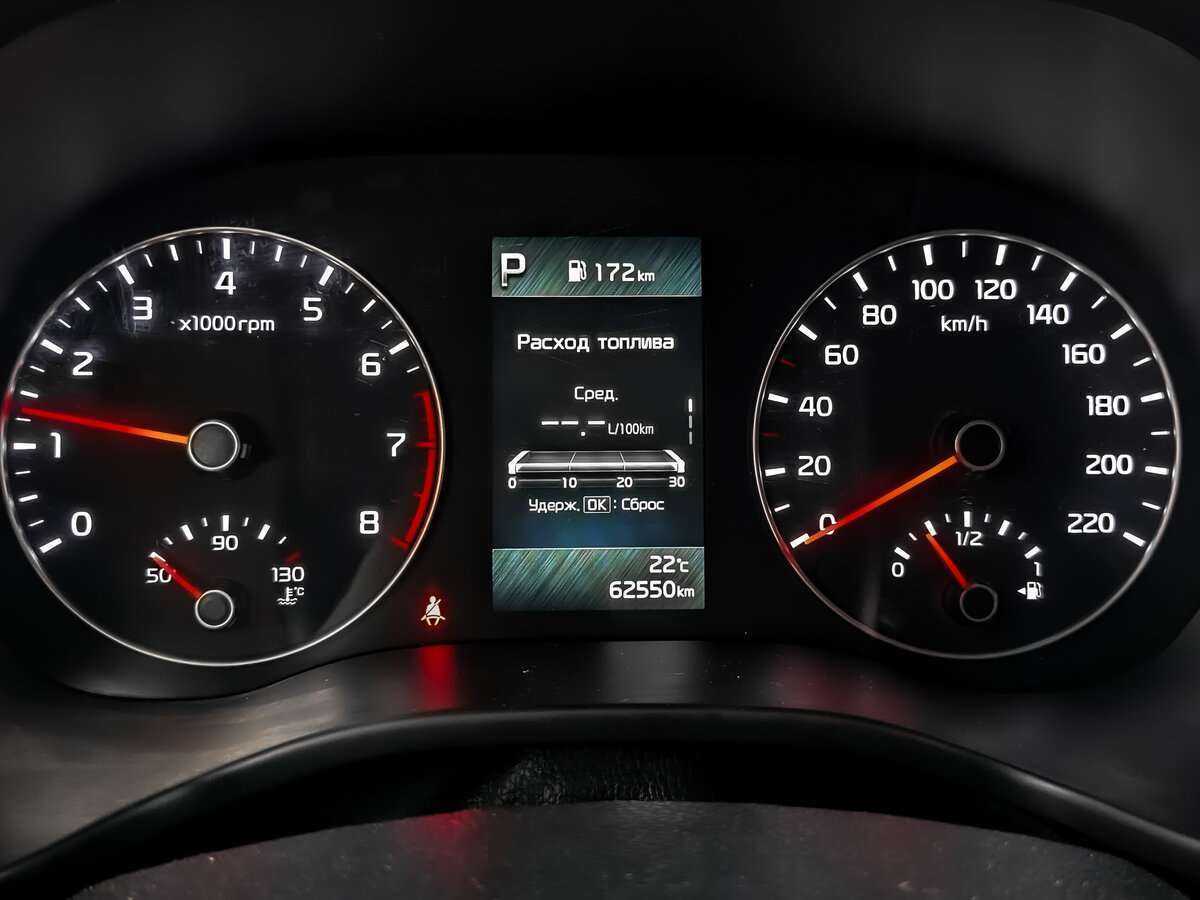 Купить Kia Rio с пробегом. Фото: #11