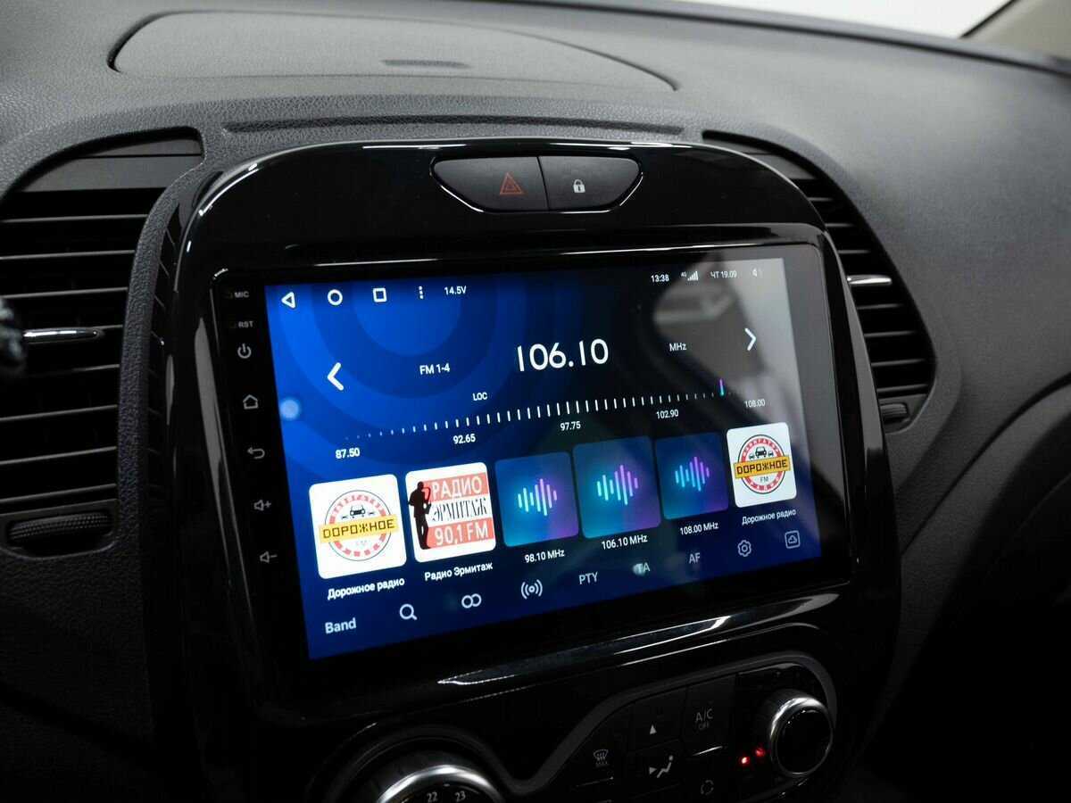 Купить Renault Kaptur с пробегом. Фото: #21