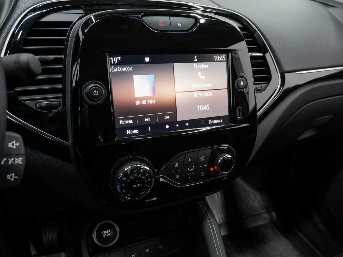 Купить Renault Kaptur с пробегом. Фото: #19