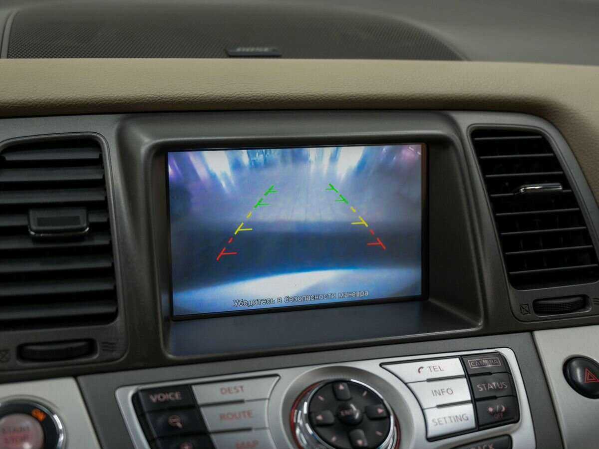 Купить Nissan Murano с пробегом. Фото: #24
