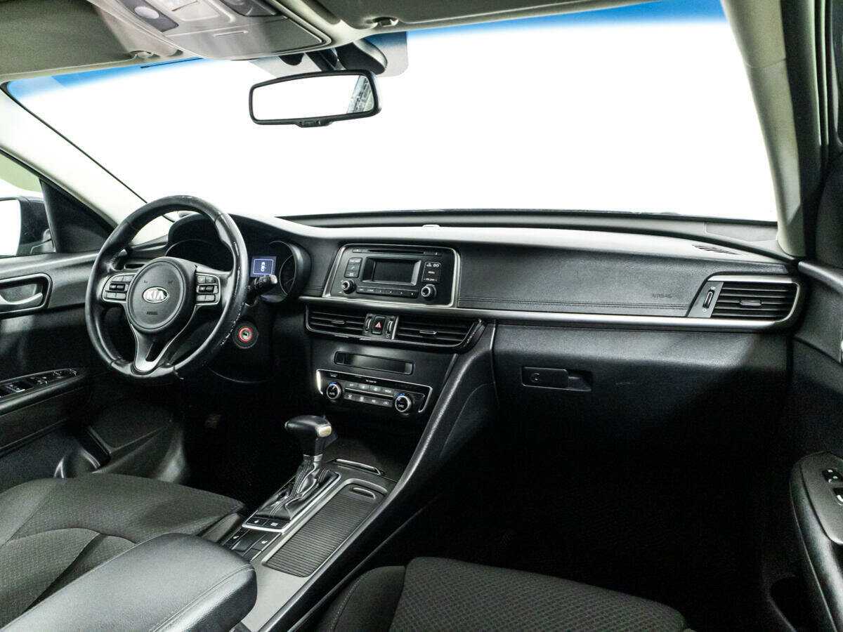 Купить Kia Optima с пробегом. Фото: #8