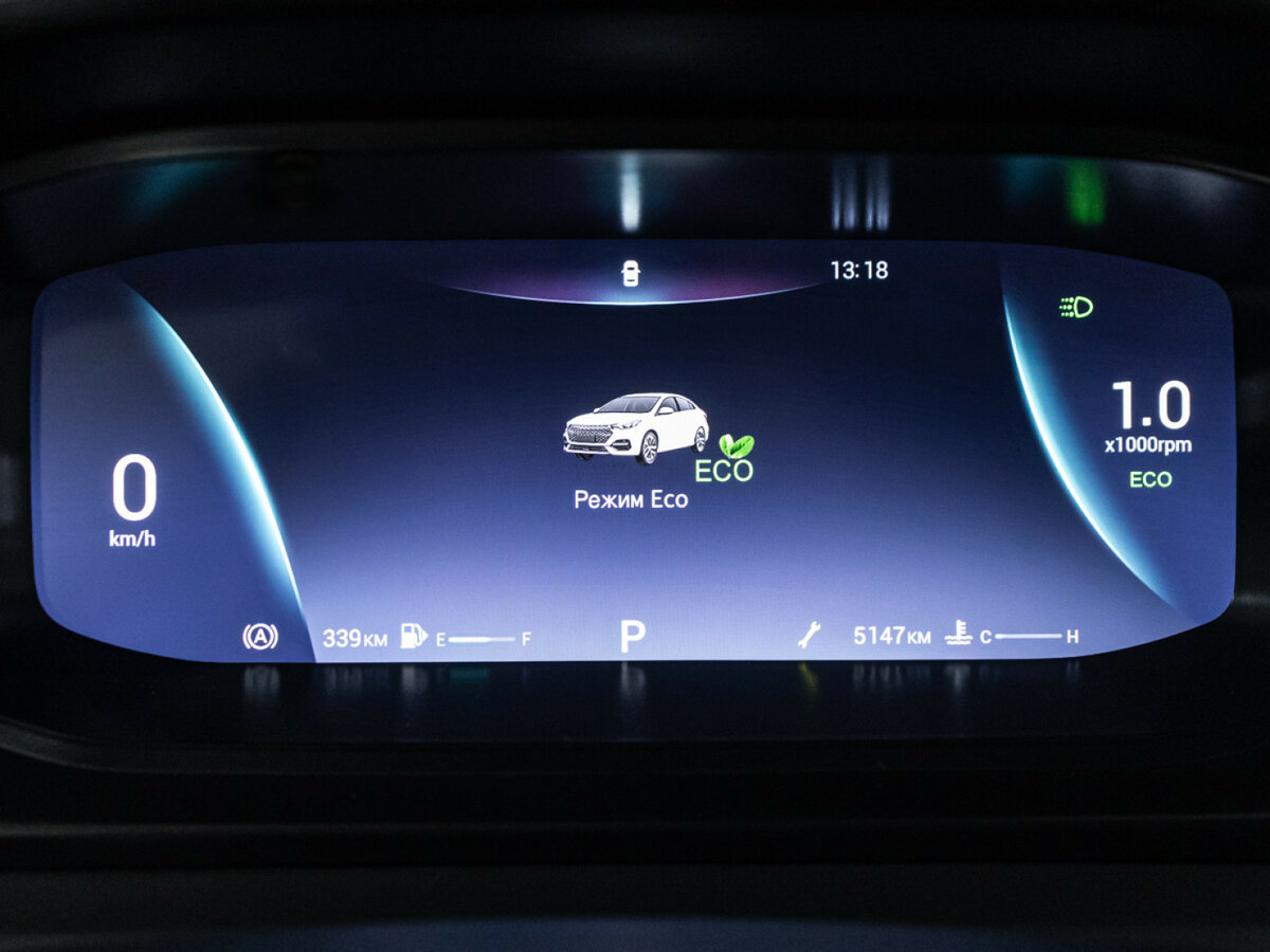 Купить OMODA S5 с пробегом. Фото: #11