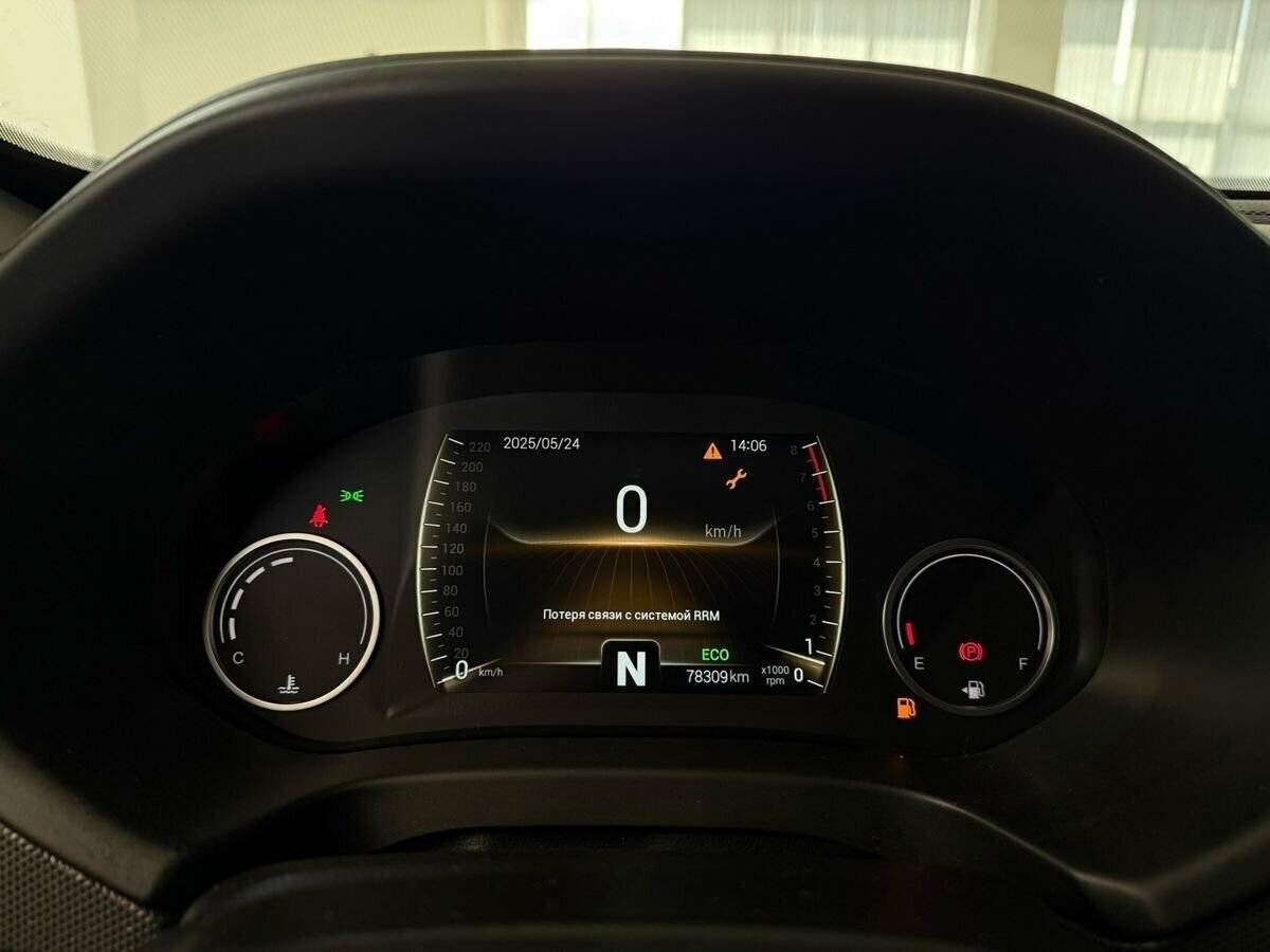 Купить Chery Tiggo 4 с пробегом. Фото: #25