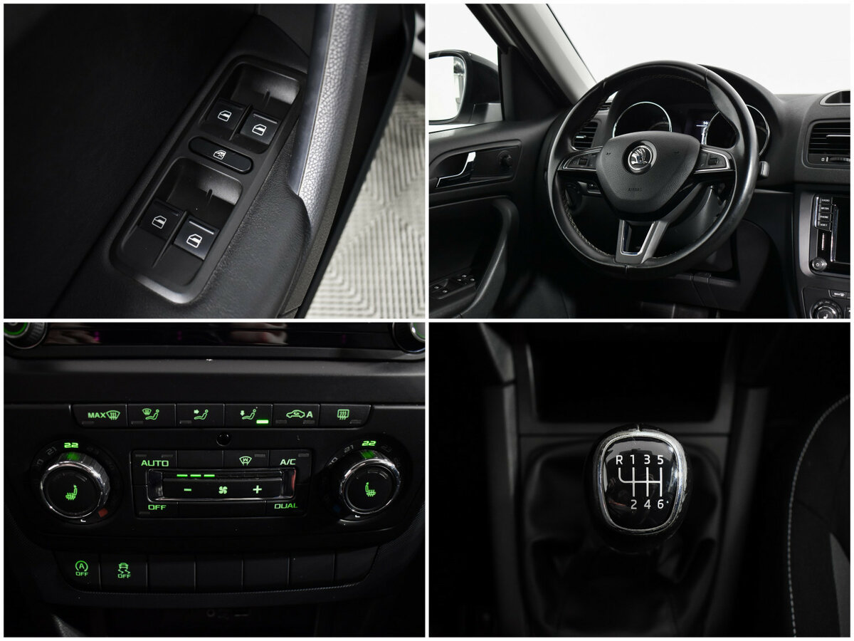 Купить Skoda Yeti с пробегом. Фото: #16
