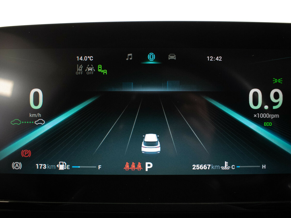 Купить OMODA C5 с пробегом. Фото: #12