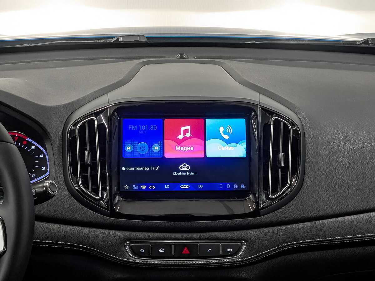 Купить Chery Tiggo 7 с пробегом. Фото: #16