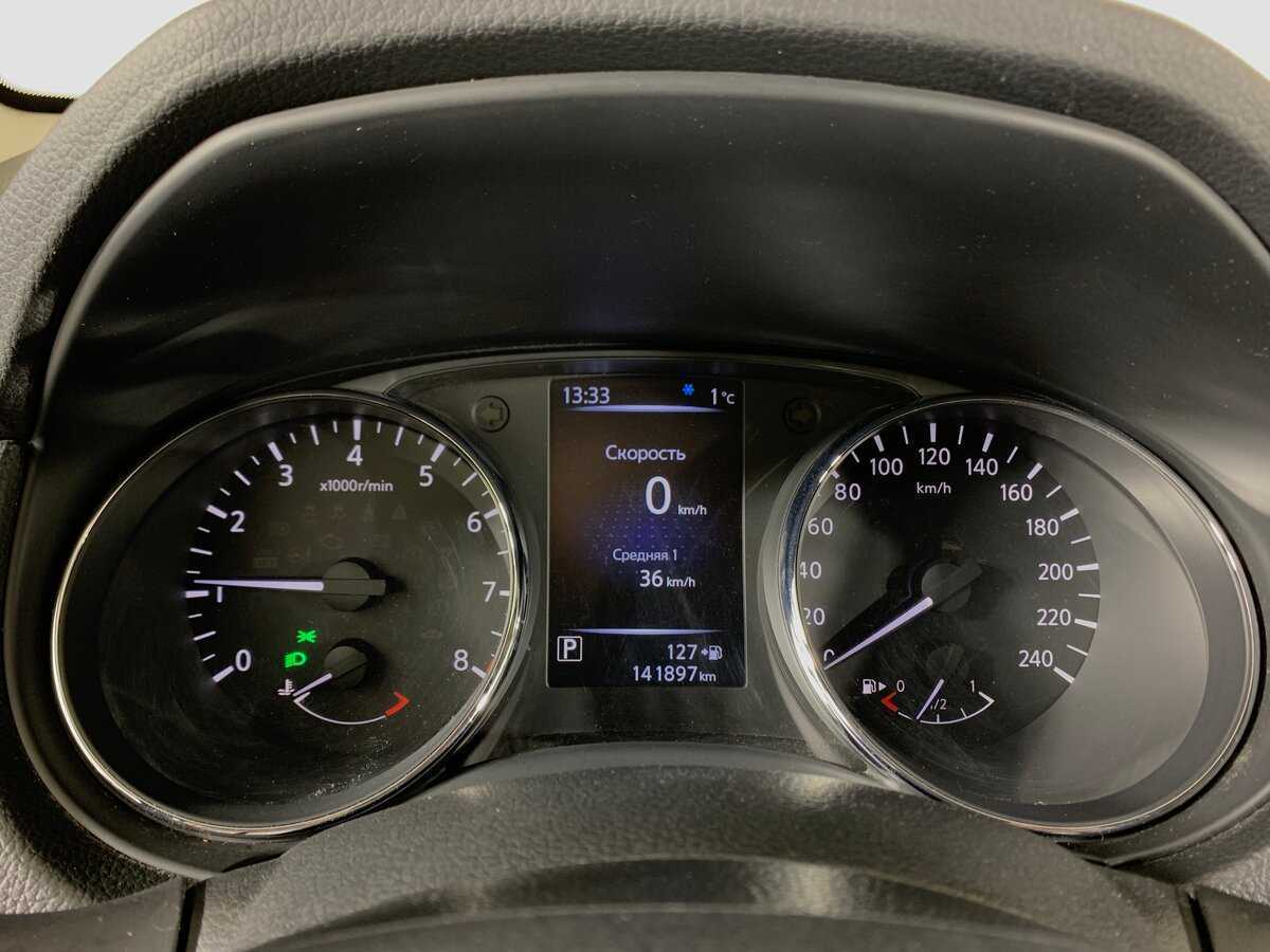 Купить Nissan Qashqai с пробегом. Фото: #14