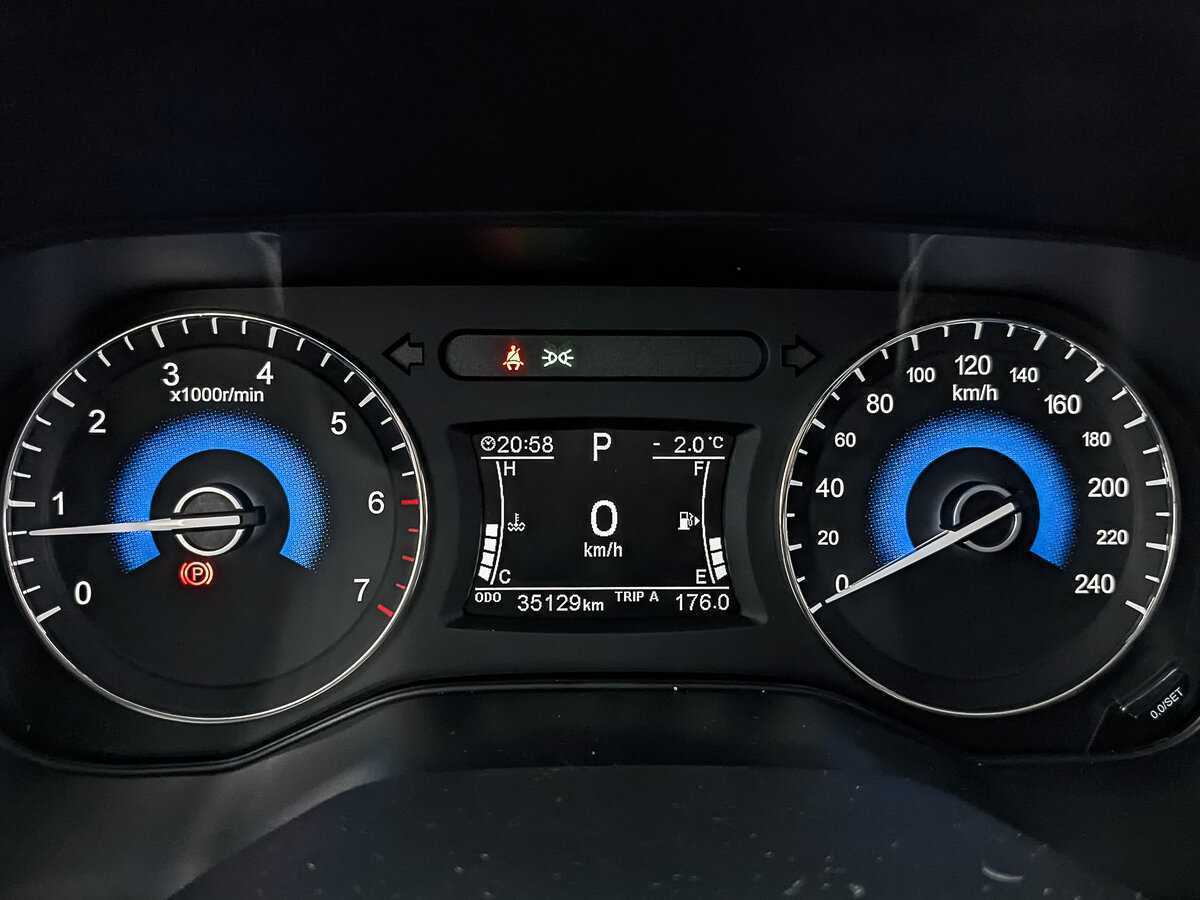 Купить Dongfeng 580 с пробегом. Фото: #13