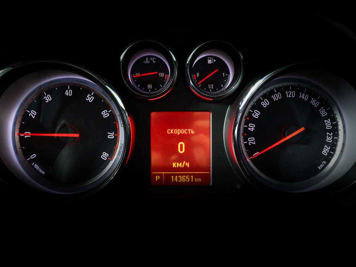 Купить Opel Astra с пробегом. Фото: #8