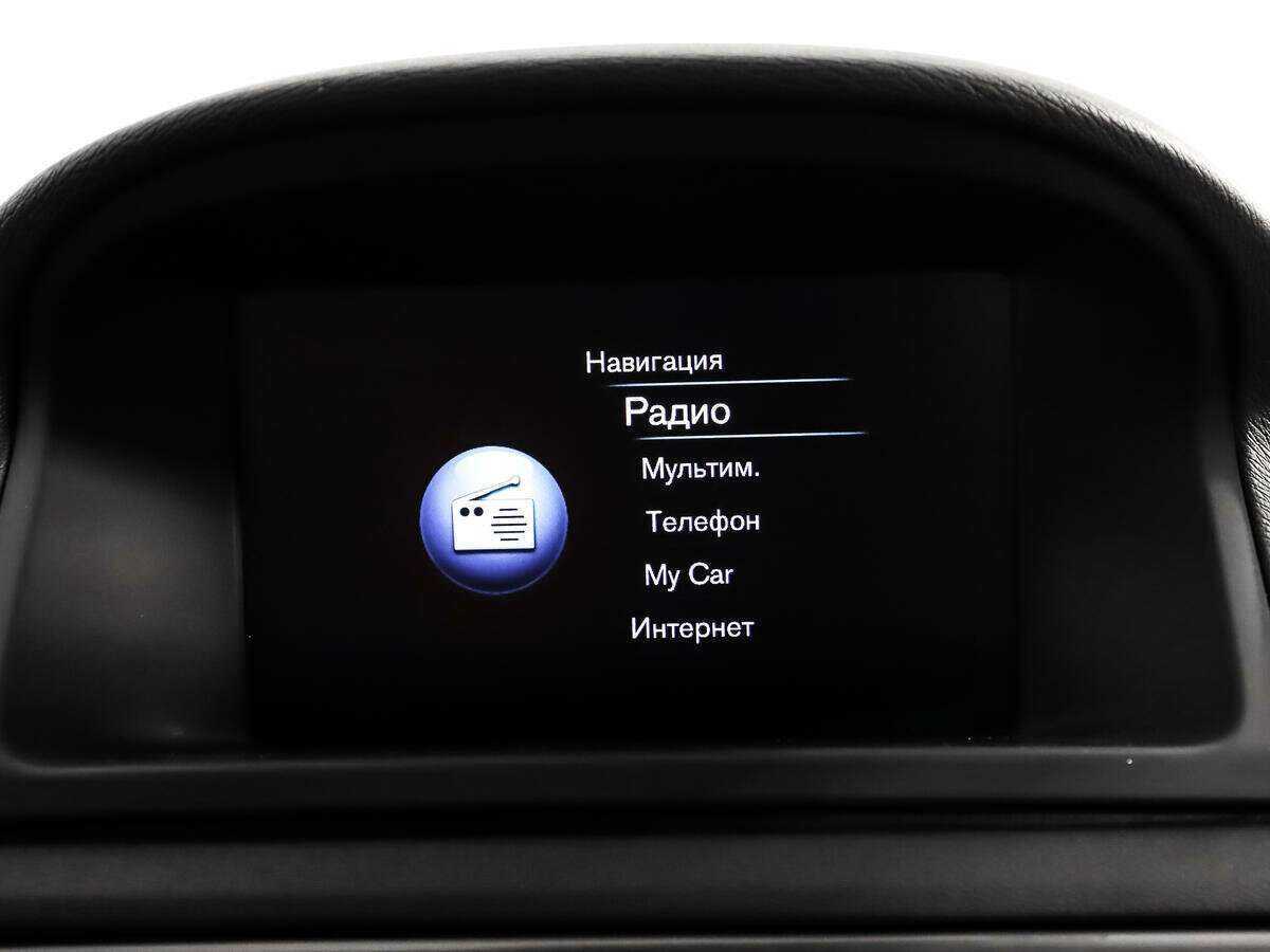 Купить Volvo XC70 с пробегом. Фото: #16