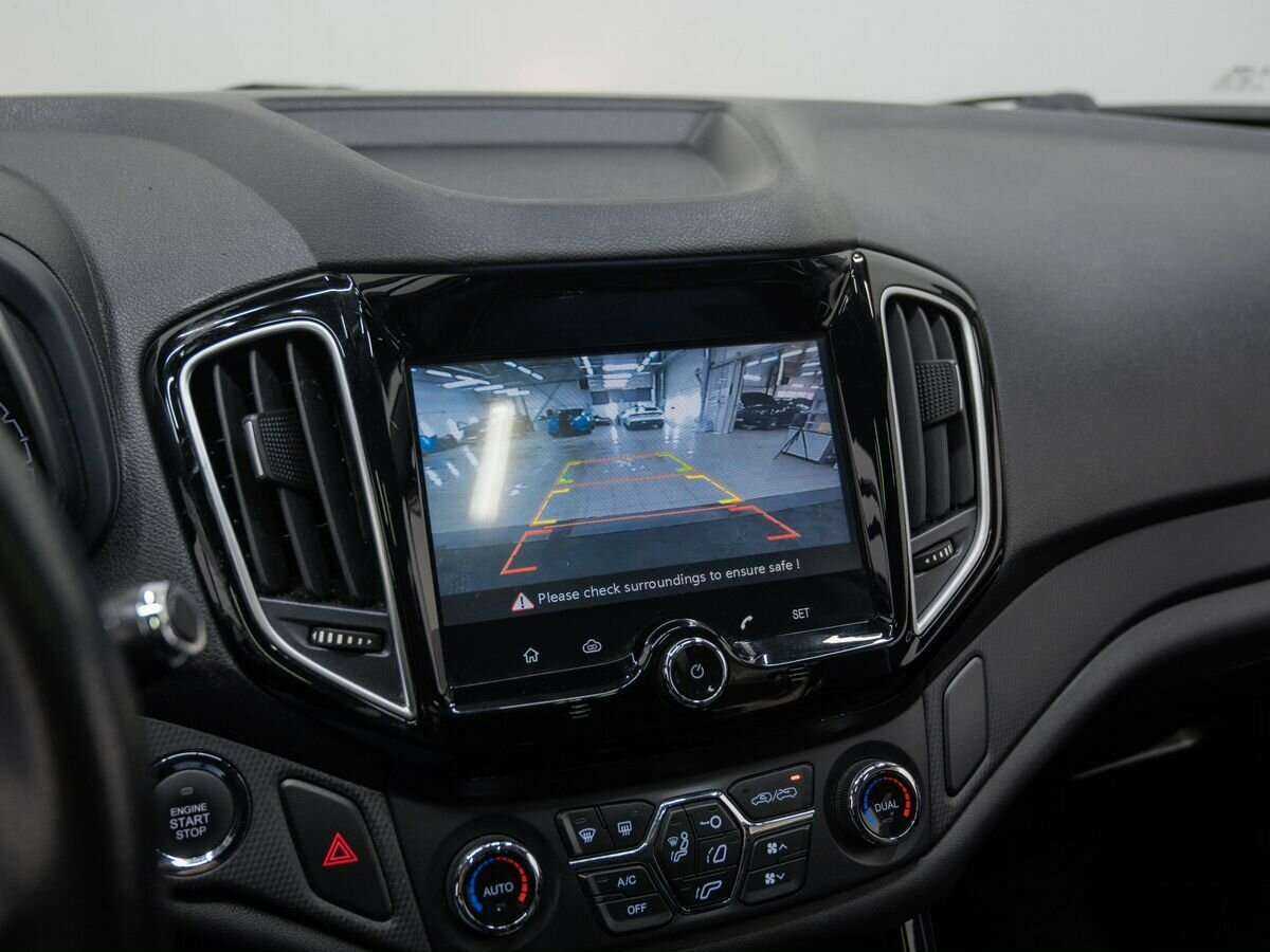 Купить Chery Tiggo 5 с пробегом. Фото: #22