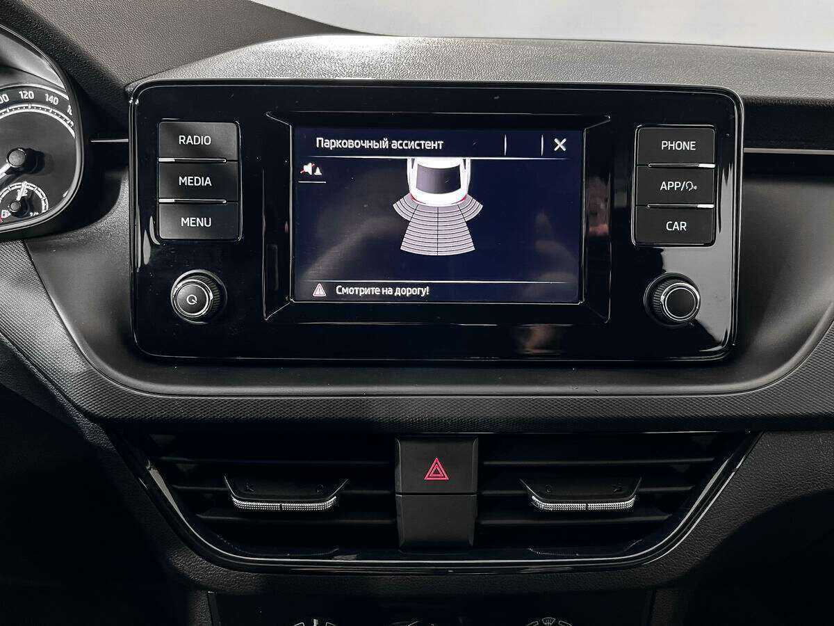 Купить Skoda Rapid с пробегом. Фото: #14