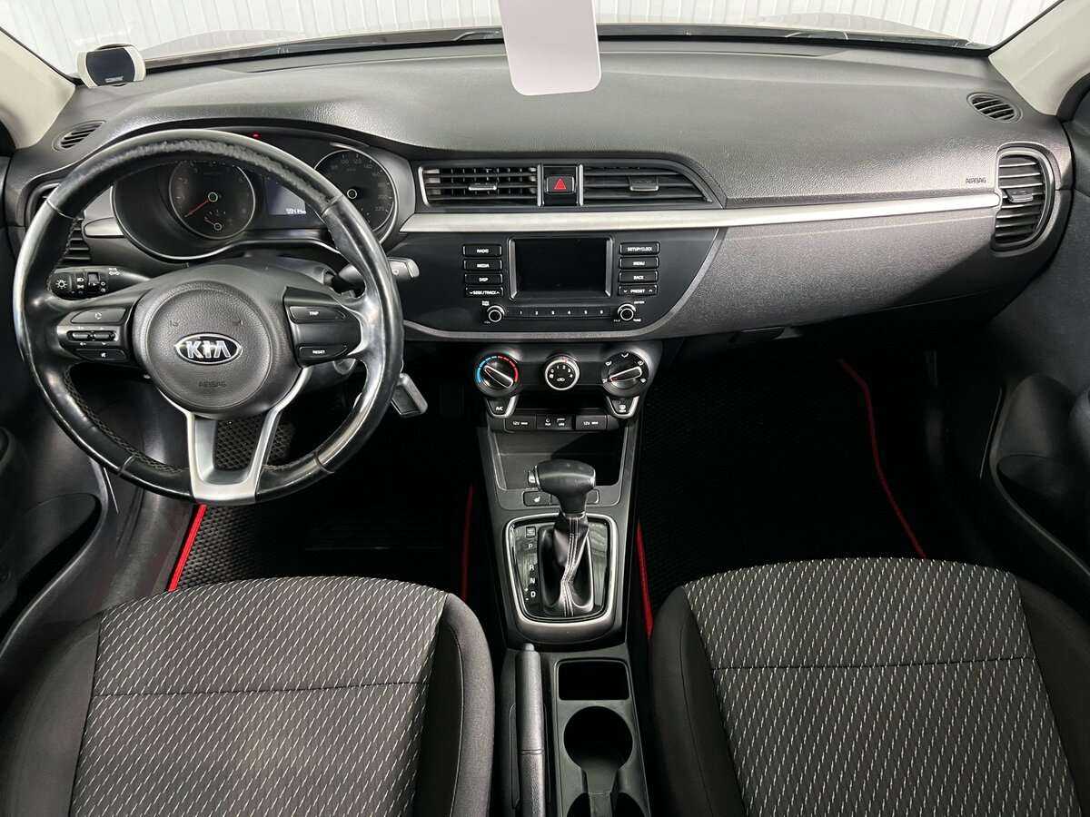 Купить Kia Rio с пробегом. Фото: #11