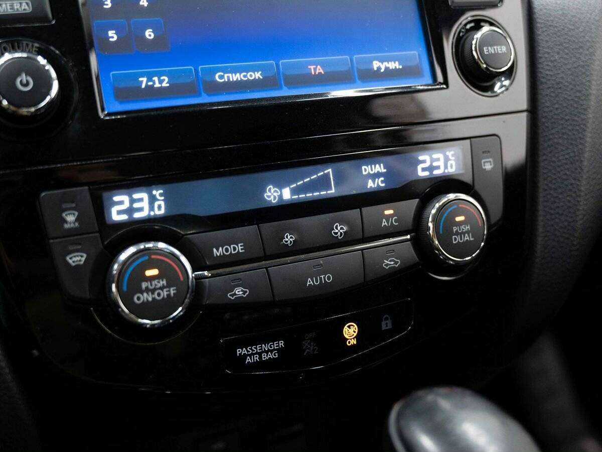Купить Nissan Qashqai с пробегом. Фото: #20