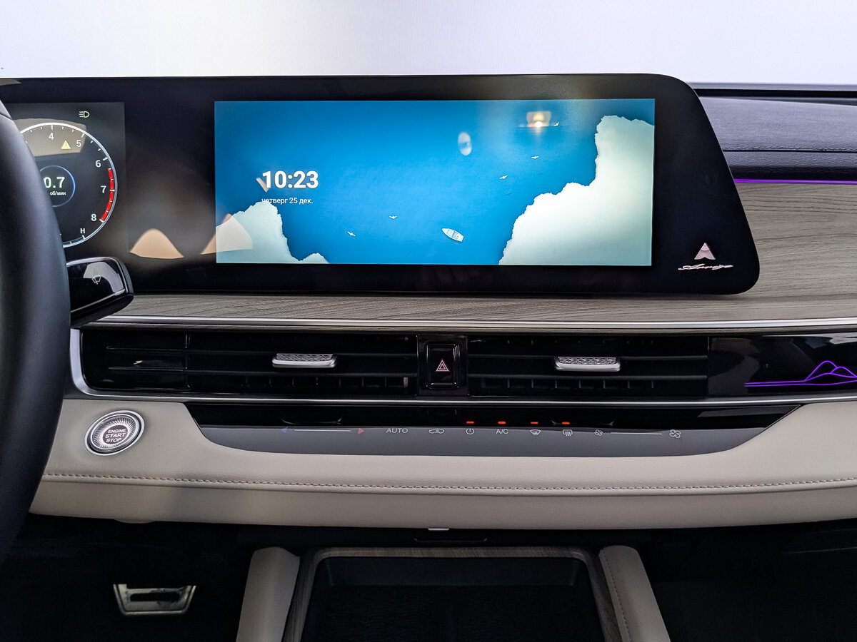 Купить Chery Arrizo 8 с пробегом. Фото: #16