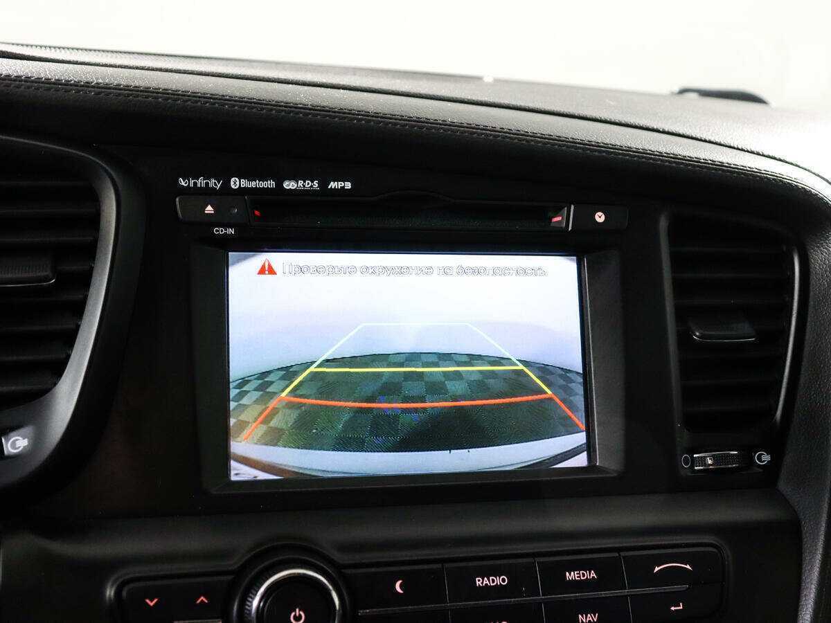 Купить Kia Optima с пробегом. Фото: #13