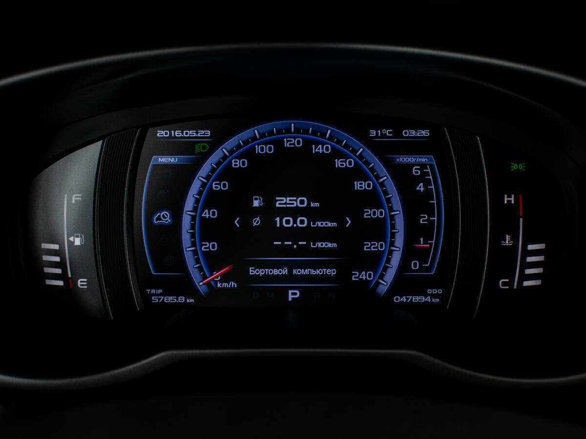 Купить Geely Atlas с пробегом. Фото: #11