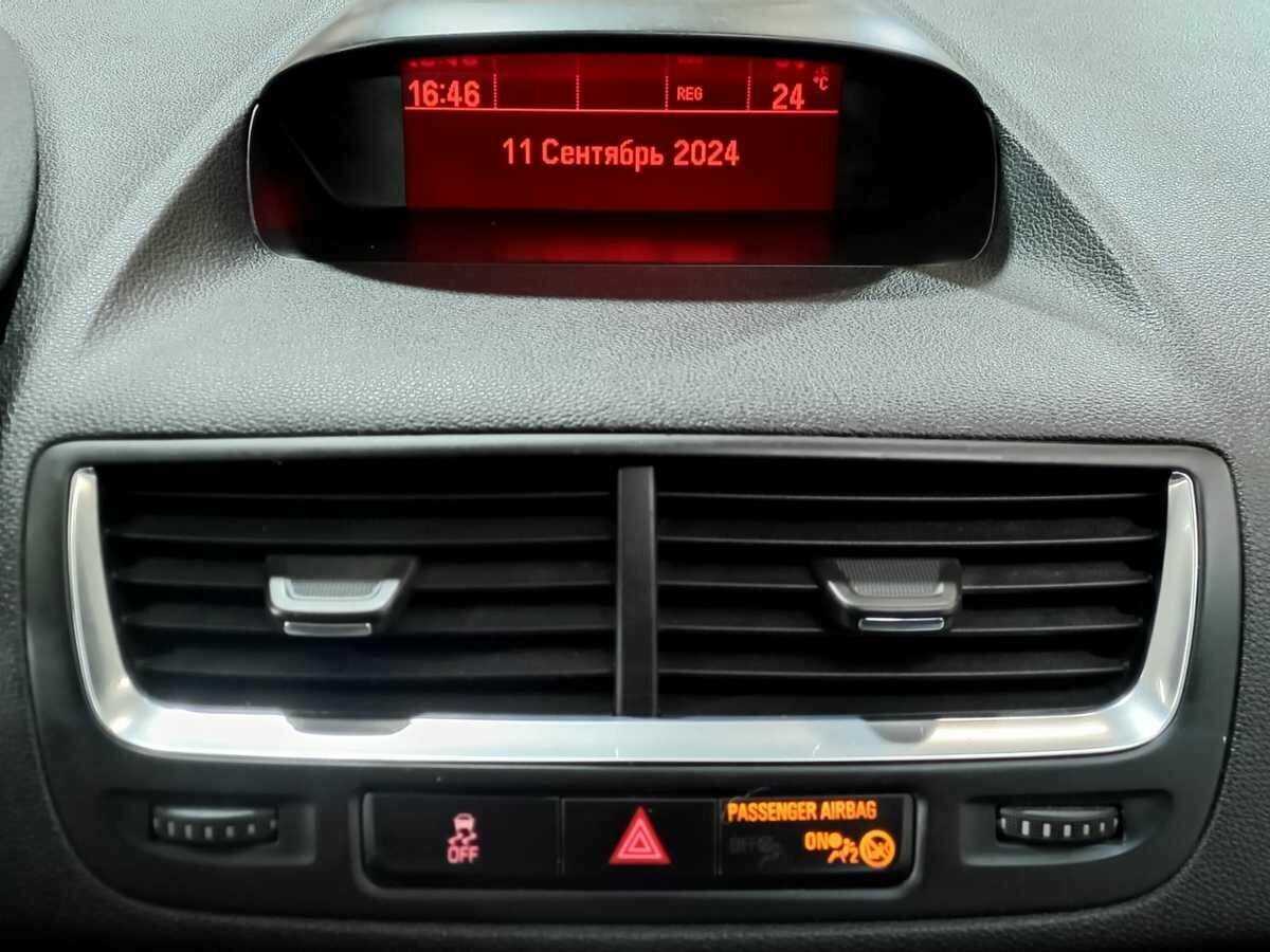 Купить Opel Mokka с пробегом. Фото: #13