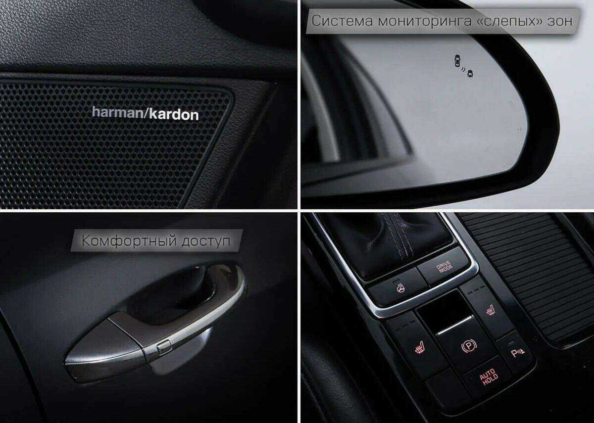 Купить Kia Optima с пробегом. Фото: #17