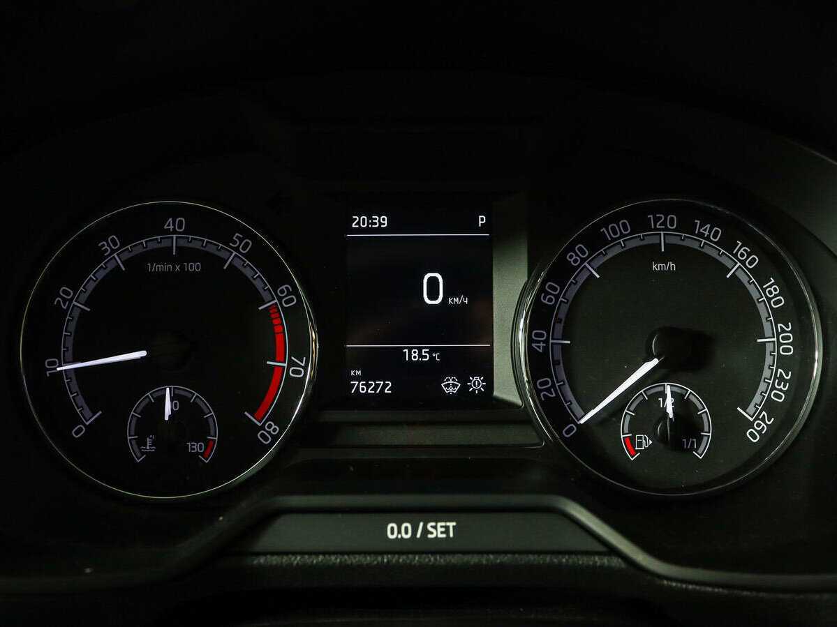 Купить Skoda Octavia с пробегом. Фото: #10