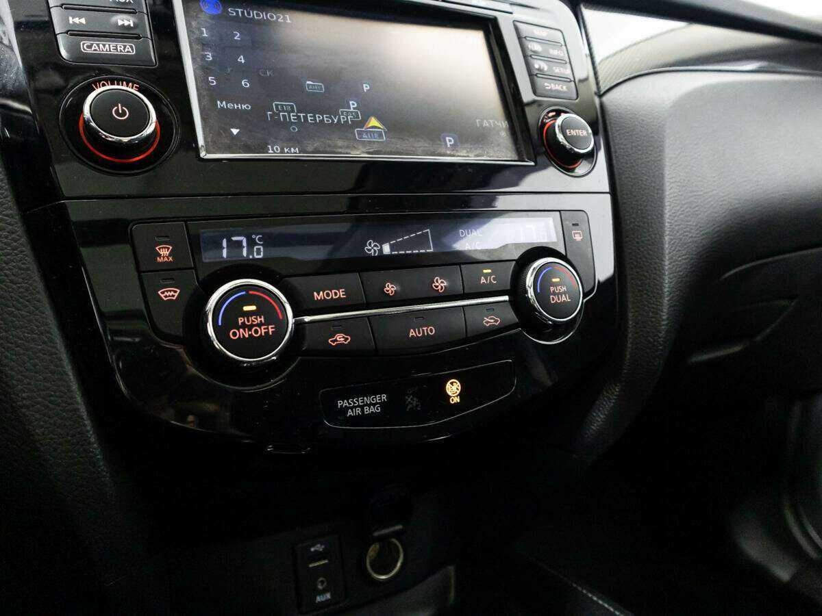 Купить Nissan X-Trail с пробегом. Фото: #18