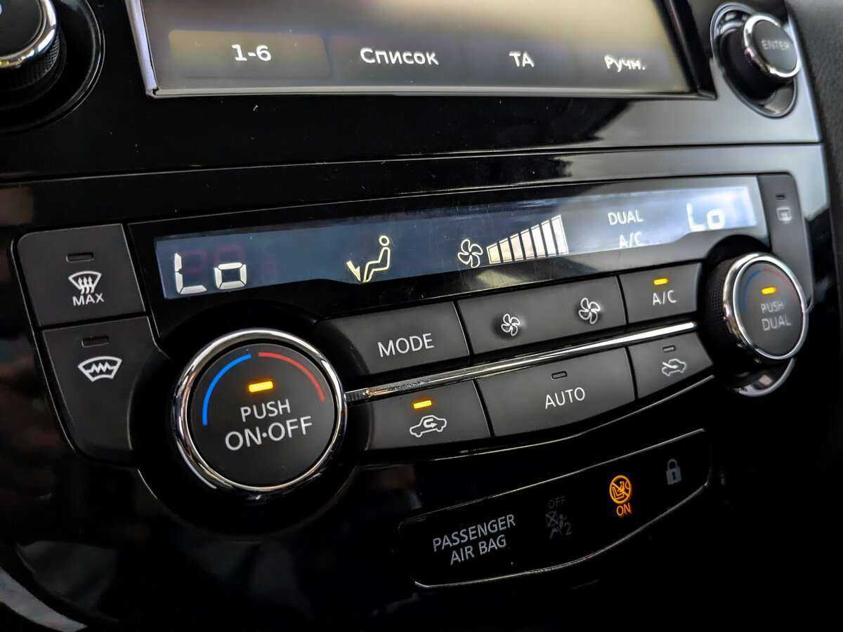 Купить Nissan Qashqai с пробегом. Фото: #20