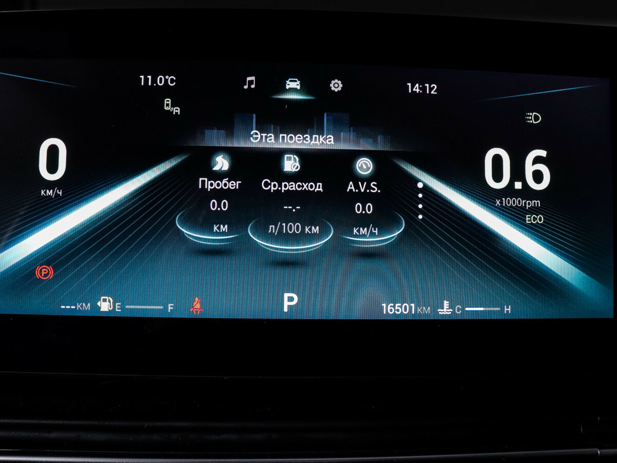 Купить OMODA C5 с пробегом. Фото: #8